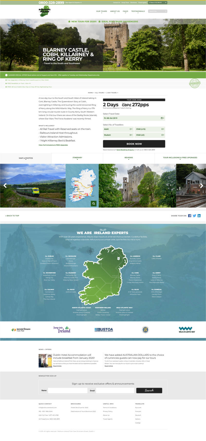 rti-website-tour-page